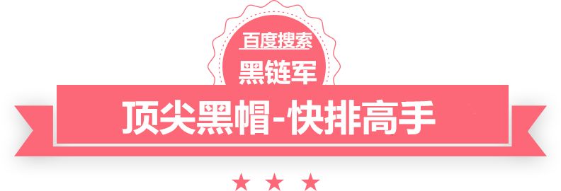 2024年澳门精准免费大全北京秋季房展会